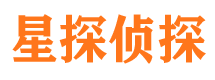 建平市调查公司